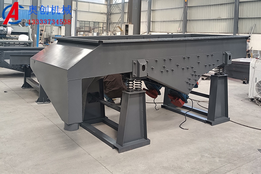 直線振動(dòng)篩常見故障