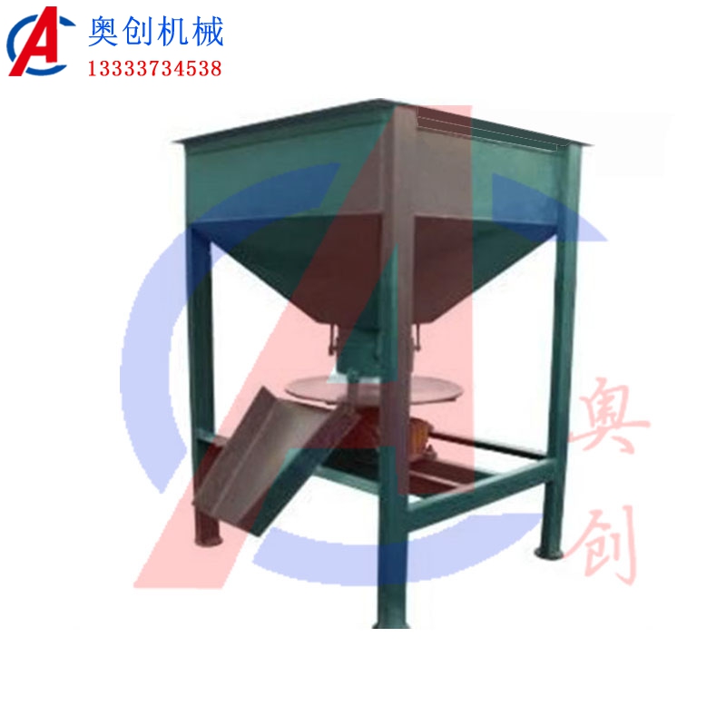 圓盤(pán)給料機(jī)類(lèi)型及用途