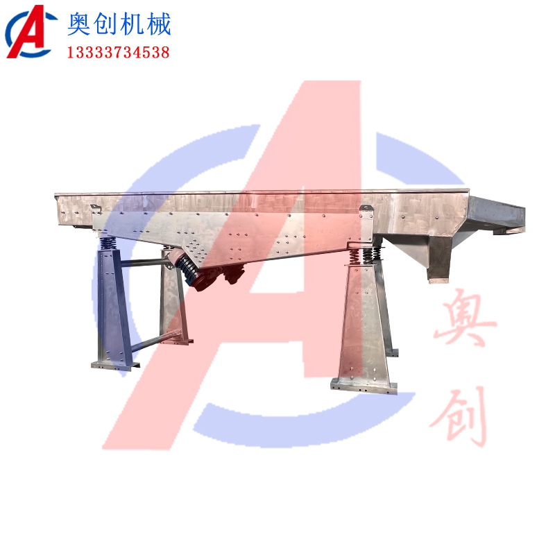 飼料玉米振動篩分機(jī)