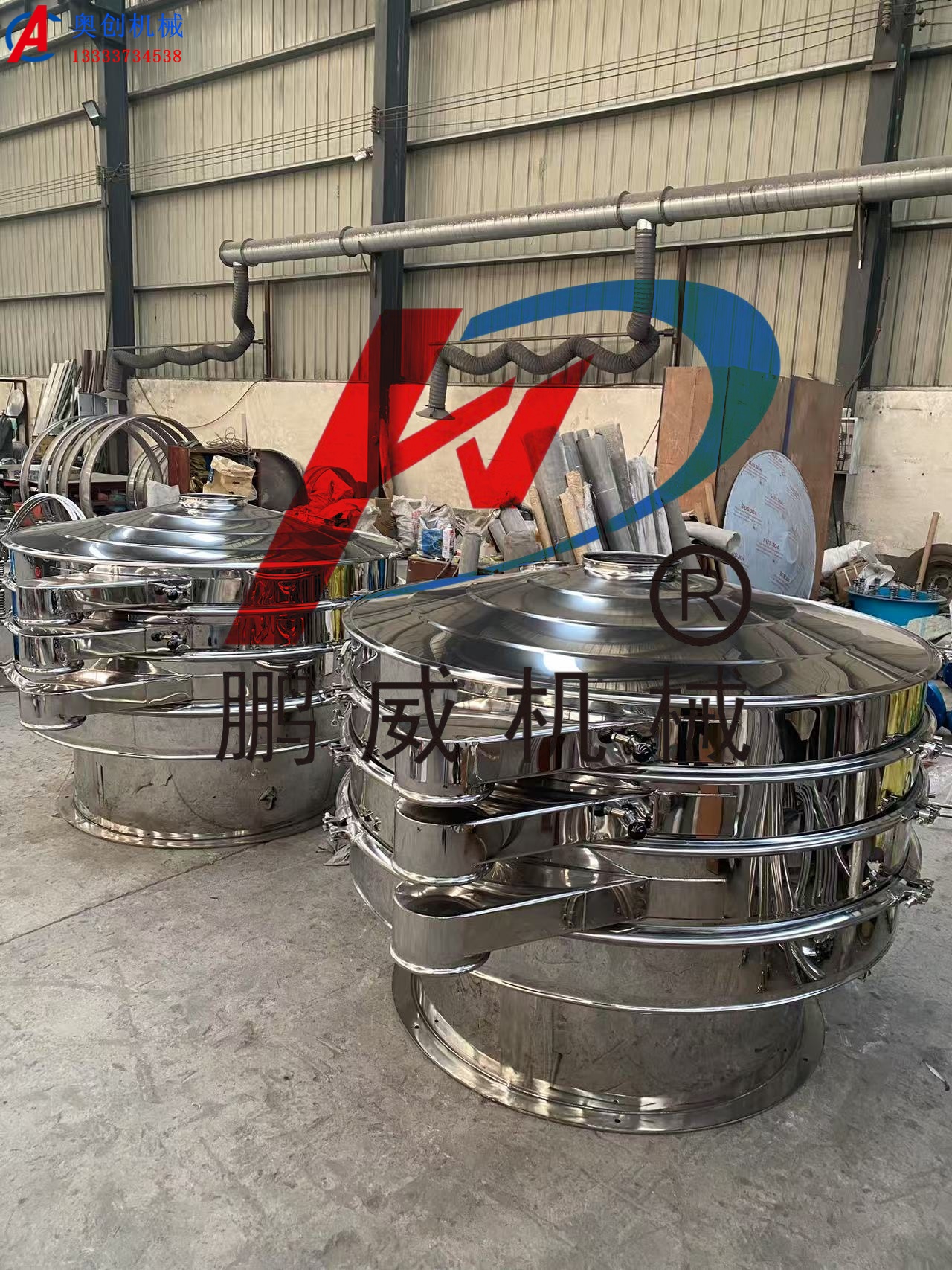 物料松散密度對(duì)旋振篩有什么影響？